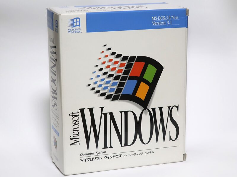 Japonské škatuľové balenie systému Microsoft Windows 3.1 z deväťdesiatych rokov